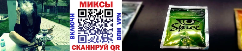 где купить наркоту Стародуб MEGA рабочий сайт БУТИРАТ GHB