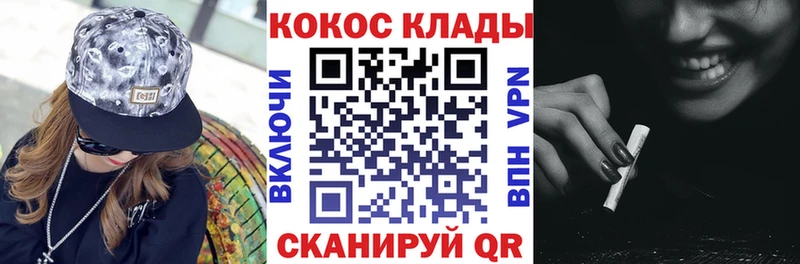 купить закладку  Стародуб  КОКАИН Боливия 