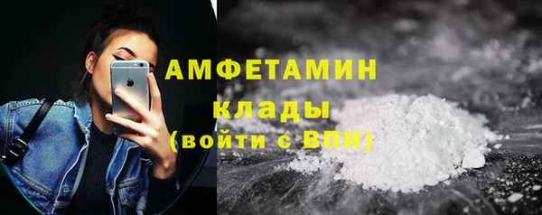 кокс Арсеньев