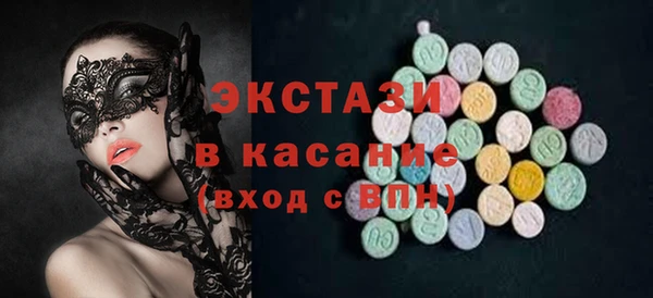 кокс Арсеньев