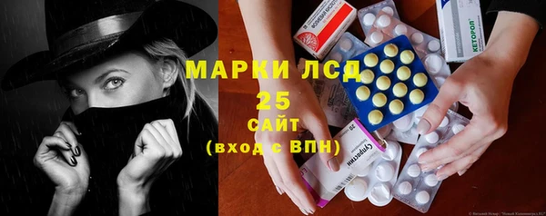 дистиллят марихуана Армянск