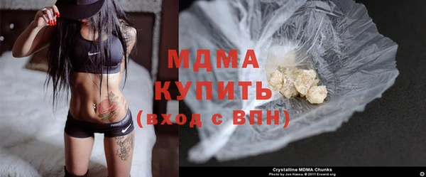 дистиллят марихуана Армянск