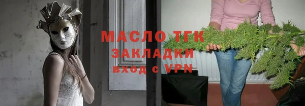 кокс Арсеньев