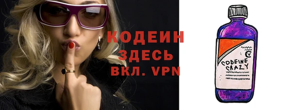 кокс Арсеньев
