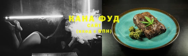меф VHQ Аркадак