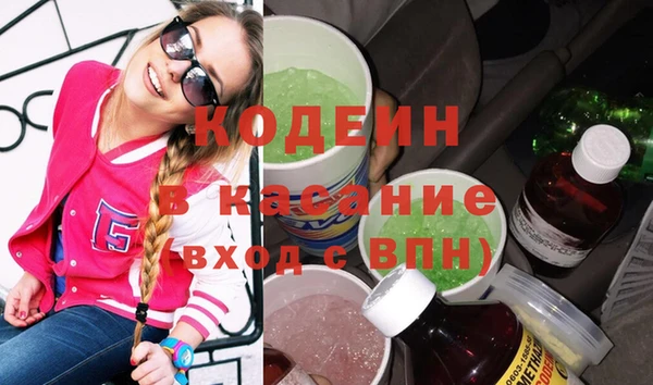дистиллят марихуана Армянск
