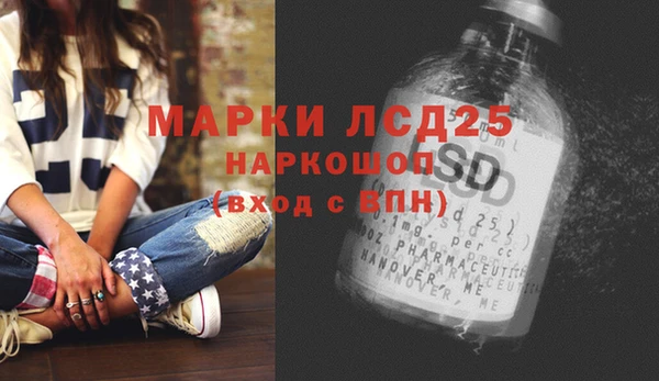 дистиллят марихуана Армянск