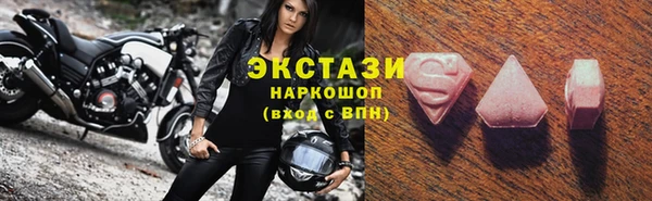 кокс Арсеньев