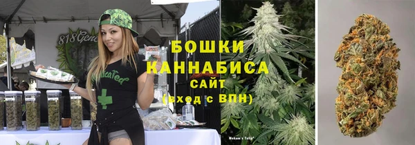 меф VHQ Аркадак