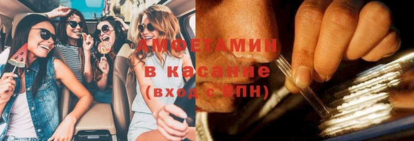 кокс Арсеньев