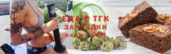 кокс Арсеньев