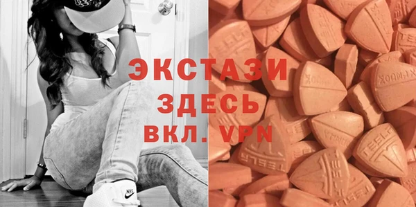кокс Арсеньев