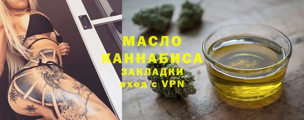меф VHQ Аркадак