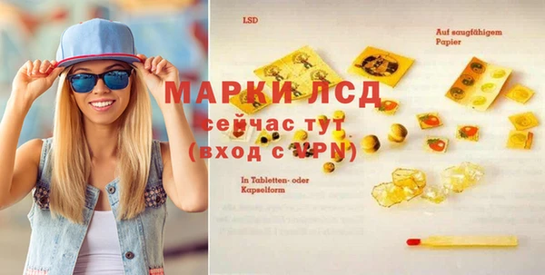 кокс Арсеньев