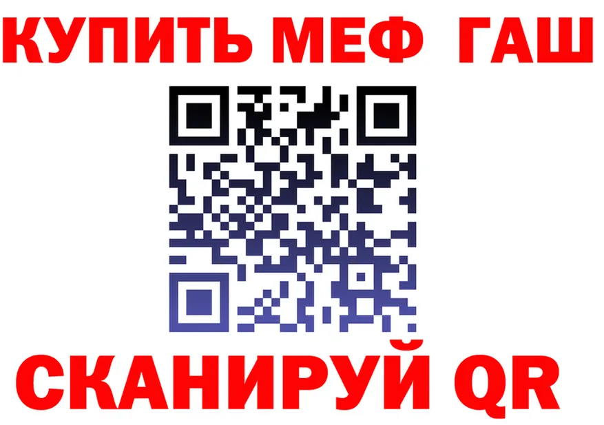 Alfa_PVP СК КРИС ссылка площадка гидра Стародуб